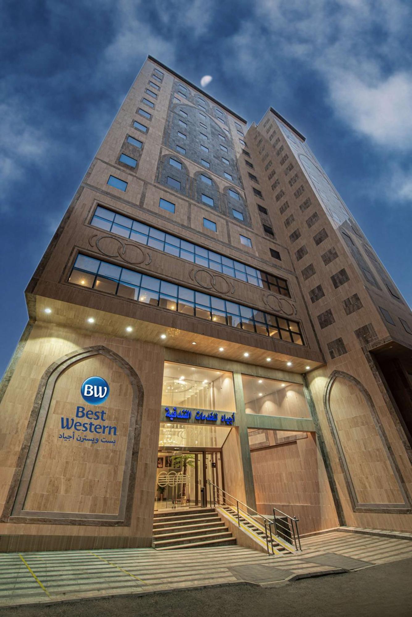 Best Western Ajyad Makkah Mekka Exterior foto